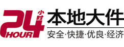 沂源8-500吨吊车出租起重吊装公司